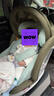 纽可莱 NEWCIRI儿童安全座椅汽车用0-6-12岁 i-Size认证 婴儿宝宝车载可坐可躺 极光绿【全球展览版】（优质记忆棉+EPP抗震材质） 实拍图