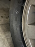双星汽车轮胎 195/65R15 91H MAXIMUM-eh 适配卡罗拉/科沃兹/宝来 实拍图