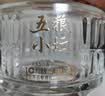 五粮液官旗五粮小坛小酒 婚宴伴手礼浓香型白酒 官方正品 52度 100mL 6瓶 实拍图