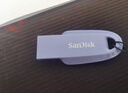 闪迪（SanDisk）64GB USB3.2 U盘 CZ550紫色 安全加密 数据恢复 学习电脑办公投标 小巧便携 车载 大容量优盘 实拍图