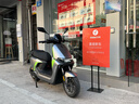 九号（Ninebot）电动摩托车 M3 95c MAX 智能电动车 高端铅酸电摩【门店自提】 到门店选颜色 实拍图