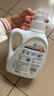 威露士la自然清新洗衣液西柚10.86斤（2.25L瓶+1L*3瓶+la内衣净90ml*2  实拍图