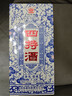 四特酒 青花窖藏 特香型白酒 50度 500ml 单瓶装 实拍图