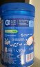 嘉宝（GERBER）婴幼儿高铁米粉维C加铁原味宝宝辅食米糊250g6-12个月 100%真验厂 实拍图