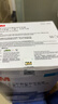 3M3m口罩n95口罩防尘 防甲流飞沫防雾霾防PM2.5防工业粉尘颗粒物花粉头戴式 9502+ 50只双片装盒装 实拍图