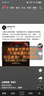 CHERRY樱桃MX3.0S机械键盘 游戏电竞键盘 有线办公电脑键盘108键 侧刻键帽 合金外壳 黑色青轴 实拍图