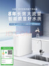 沁园家用净水器双子芯数显龙头1200G 8年RO过滤器 厨房专用台下用直饮净饮一体机接自来水UR-S61276 实拍图