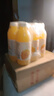 百乐洋芒果汁 0脂 果味果汁饮料 360mL*6瓶【满足】 实拍图