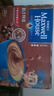 麦斯威尔（Maxwell House）特浓速溶咖啡粉13g*30条 三合一冲饮 奶咖 0反式脂肪酸 固体饮料 实拍图