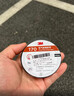 3M  170#绝缘胶带 宽电工胶带 通用型无铅耐磨防潮耐酸碱 50mm*10m*0.18mm 1卷 （1712升级款） 实拍图
