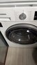西门子（SIEMENS）iQ300 10KG大容量 全自动滚筒洗衣机 智能除渍 强效除螨 羊毛洗 羽绒洗15分钟快洗 WG52A100AW 实拍图
