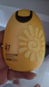 韩后（Hanhoo） 防晒霜 美白保湿防晒露SPF47+ PA+++50g隔离霜防晒乳清爽太阳蛋 【两支更划算】美白防晒50g*2 实拍图