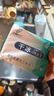 哈根达斯经典小杯单杯装【6杯起7折 包邮】100ml/杯 小杯冰淇淋 冰激凌 【丰厚甜美】草莓味 实拍图