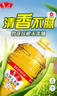 鲁花食用油 物理压榨 非转基因 玉米油6.18L 家用粮油 健康植物油 实拍图