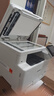 佳能MF664Cdw  MF667Cdw MF752Cdw A4彩色激光打印机一体机自动双面复印扫描机无线家用办公 MF664Cdw【无线三合一+双面打印】25页/分 官方标配【自带原装硒鼓1套】1年 实拍图