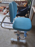读书郎儿童学习椅子写字椅中小学生椅子家用写字作业可升降调节靠背座椅 9cm动态追背+手摇升降+加高脚踏 实拍图