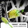 绿田（LUTIAN）轮胎轮毂刷子汽车清洁加长硬软毛刷擦车去污神器洗车工具 实拍图