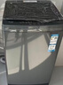 统帅（Leader）波轮洗衣机 全自动家用 出租房8公斤小型 京东自营以旧换新家电补贴 XQB80-L539 实拍图