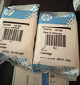 惠普（HP）680原装黑彩套装墨盒 适用hp 2138/2677/3636/3638/3838/3776/3777/3778/4678/5078/5088打印机 实拍图