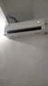 美的空调  酷省电大1.5匹新一级能效变频冷暖纯铜管卧室节能壁挂式空调挂机国家补贴KFR-35GW/N8KS1-1Q 实拍图
