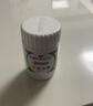 善存多维元素片(29) 30片OTC成人补充30种复合维生素d叶酸备孕期维生素cVb族Ve钙铁锌VA 实拍图