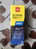 得力（deli）(deli)502胶水 瞬间胶强力胶 无痕胶透明胶粘剂 配方升级免剪口 可粘金属陶瓷木材 3g单支 7145S 实拍图