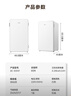 美的（Midea）93L单门小冰箱一级低音复古白色小单温冷藏租房家用宿舍办公室可放美妆BC-93MF【国家补贴】 实拍图