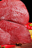 往来白丁内蒙古牛腿肉2斤净重 新鲜黄牛肉冷冻前后腿肉烧烤火锅食材 生鲜 实拍图