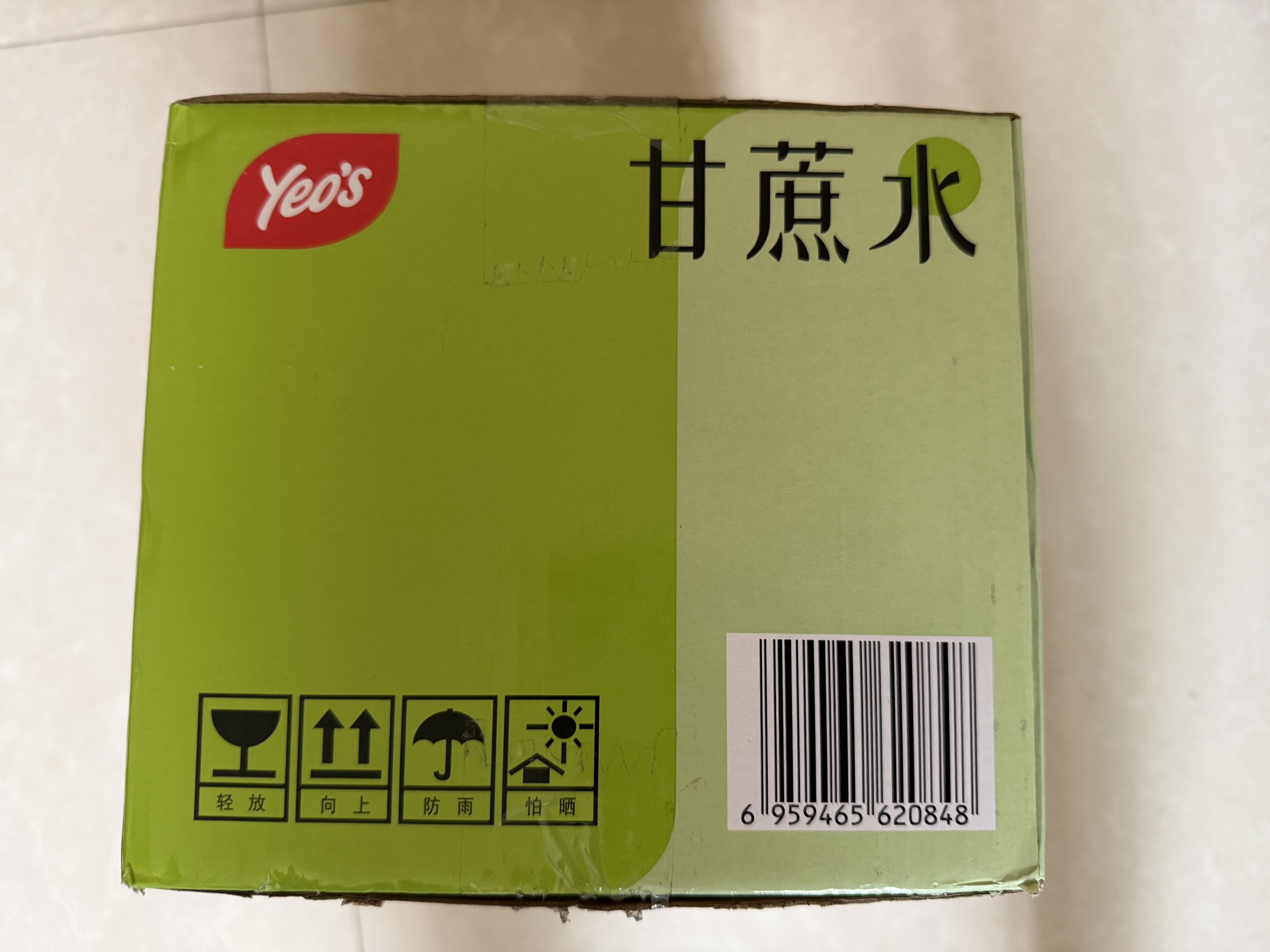 楊協成 甘蔗水果蔬汁特色风味饮料 400ml*15瓶整箱装 实拍图