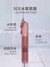 3ce水雾唇露雾玫色DOUBLEWIND烟熏莓果唇釉口红生日礼物送女友 实拍图