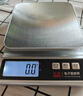 东美（Dongmei）电子秤厨房秤克重秤精准0.1克家用高精度烘焙食物克数秤中药咖啡秤不锈钢秤面 实拍图