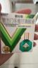 曼秀雷敦 新乐敦 眼药水 复方门冬维甘滴眼液 13ml 缓解眼疲劳 眼干眼涩视力模糊 干眼症 熬夜玩手机 实拍图