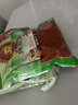 秦兴王陕西秦椒石磨辣椒面传统工艺烧烤料火锅调料油泼辣子长辣酱 辣椒面中粗500g×1（送白芝麻） 实拍图