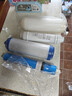 洁净世家适用沁园净水器滤芯10寸款RO-185/RU185系列全套PP棉活性炭反渗透膜 RU-185J【全套5支】 实拍图