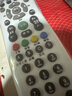 东普立适用于北京广电歌华有线数字高清智能网络液晶互动电视机顶盒子遥控器板通用 免设置直接用 实拍图