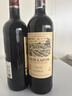 路易拉菲（LOUIS LAFON）法国原酒进口红酒S90赤霞珠梅洛干红葡萄酒 750ml*2双支礼盒 实拍图
