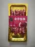 金字浙味金华香肠老字号腊肠 三七肥瘦 贴体真空包装  208g 实拍图