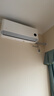 小米米家空调 巨省电 大1匹 新一级能效变频 快速冷暖 空调挂机 KFR-26GW/V1A1 整机10年质保 实拍图