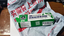 银背食品级硅胶密封胶 软性耐高温透明防水绝缘粘结剂密封堵漏修补专用软胶 50ml/支 实拍图