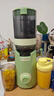 蓝宝（BLAUPUNKT）【价保618】榨汁机 原汁机渣汁分离 果汁机 果蔬榨汁机家用鲜榨机全自动料理机榨汁桶冰淇淋机 实拍图