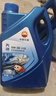 昆仑（KunLun）中国石油先进 昆仑润滑全合成汽机油5W-30 SP/C3 4L 实拍图
