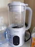 美的（Midea）豆浆破壁机1L容量1-3人 可视家用小型免手洗料理榨汁机 全自动免煮免过滤新款 DB26 实拍图