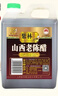 紫林醋正宗山西老陈醋6度酸1L山西特产GBT19777长期保存醋泡调味凉拌 实拍图