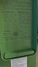 云米（VIOMI）鲜活泉2Y1200G厨下净水器8年反渗透RO膜0阻垢剂低钠富含偏硅酸母婴直饮家用大通量净饮机MR10102-A 实拍图