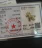 天官赐福黄金小马手机挂件钥匙扣马上有钱0.02g(带证书) 实拍图