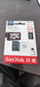 闪迪（SanDisk）512GB TF（MicroSD）4K内存卡 行车记录仪 监控摄像头专用 循环录制40,000小时 高耐用存储卡 实拍图