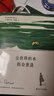 全世界的水都会重逢 诺奖得主 赫尔曼·黑塞  人文疗愈随笔集 黑塞唯美疗愈三部曲 实拍图