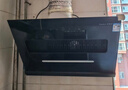 荣事达抽油烟机小户型侧吸式油烟机小尺寸700mm家用小烟机吸油烟机出租屋公寓小型抽烟机 CXW-320-JS02A 实拍图