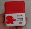 红色小象婴童冰雪霜50g+特润霜50g 儿童面霜保湿舒缓分时护肤 实拍图