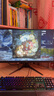AOC 27英寸2K FastIPS 200Hz 1ms HDR400 出厂校色 硬件低蓝光 MBR游戏电竞电脑显示器 宙斯盾Q27G4/D 实拍图